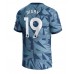Aston Villa Moussa Diaby #19 Tredje matchtröja 2023-24 Kortärmad Billigt